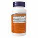 Л Карнітин, L-Carnitine 250mg - 60 vcaps 2022-10-1398 фото 2