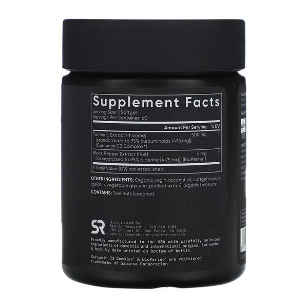Куркумін, Turmeric Curcumin C3 Complex 500mg - 60 softgels 2023-10-3440 фото