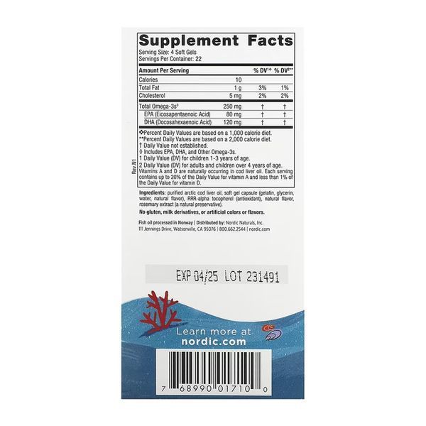 Омега-3 для детей, Children's DHA - 90 mini softgels 2023-10-5953 фото