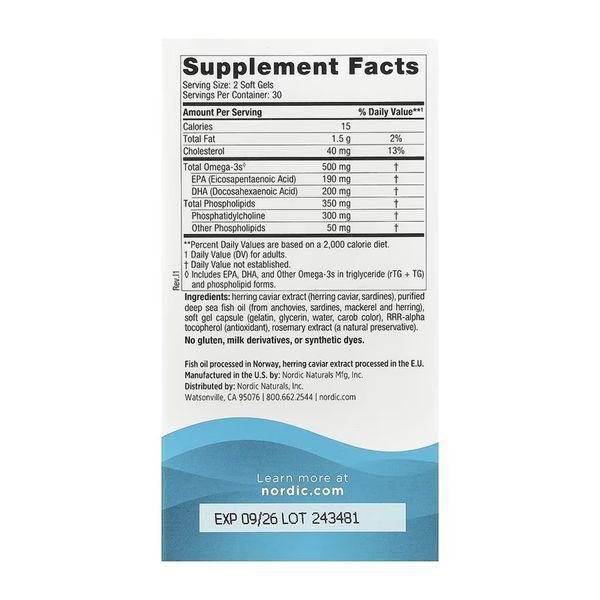 Омега-3, Omega-3 Phospholipids - 60 softgels 2023-10-7942 фото