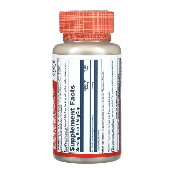 Червоний дріжджовий рис, Red Yeast Rice 600mg - 45 vcaps 2023-10-6714 фото