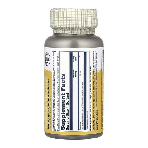 Токотрієноли вітаміну Е (з аннато), Vitamin E Tocotrienols, Annatto 50mg - 60 softgels 2023-10-7614 фото