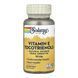Токотрієноли вітаміну Е (з аннато), Vitamin E Tocotrienols, Annatto 50mg - 60 softgels 2023-10-7614 фото 1