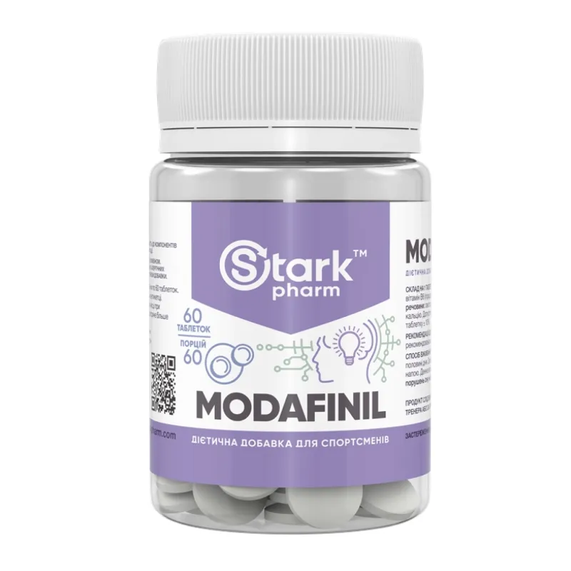 Стимулятор для концентрації Modafinil 100mg - 60 таблеток (оптимізація мислення модафініл)