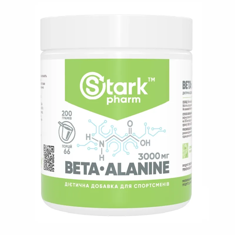Бета-аланин Stark Pharm (Beta-Alanine) - 200 г, клубника мята