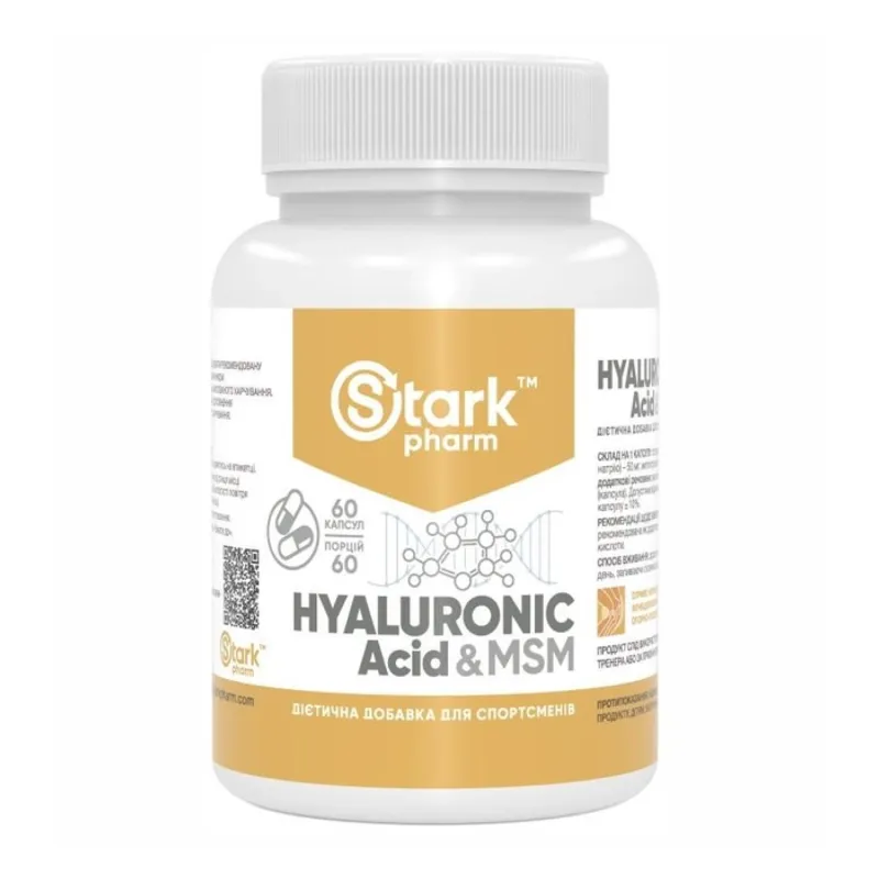 Гиалуроновая кислота и МСМ, Hyaluronic Acid & MSM 50mg - 60caps