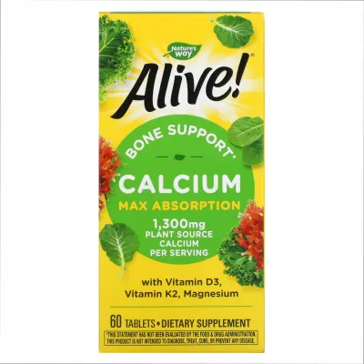 Кальцій, Calcium - 60 tabs