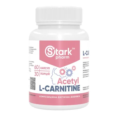 L-Карнітин, Stark Acetyl L-Carnitine 500mg - 60caps
