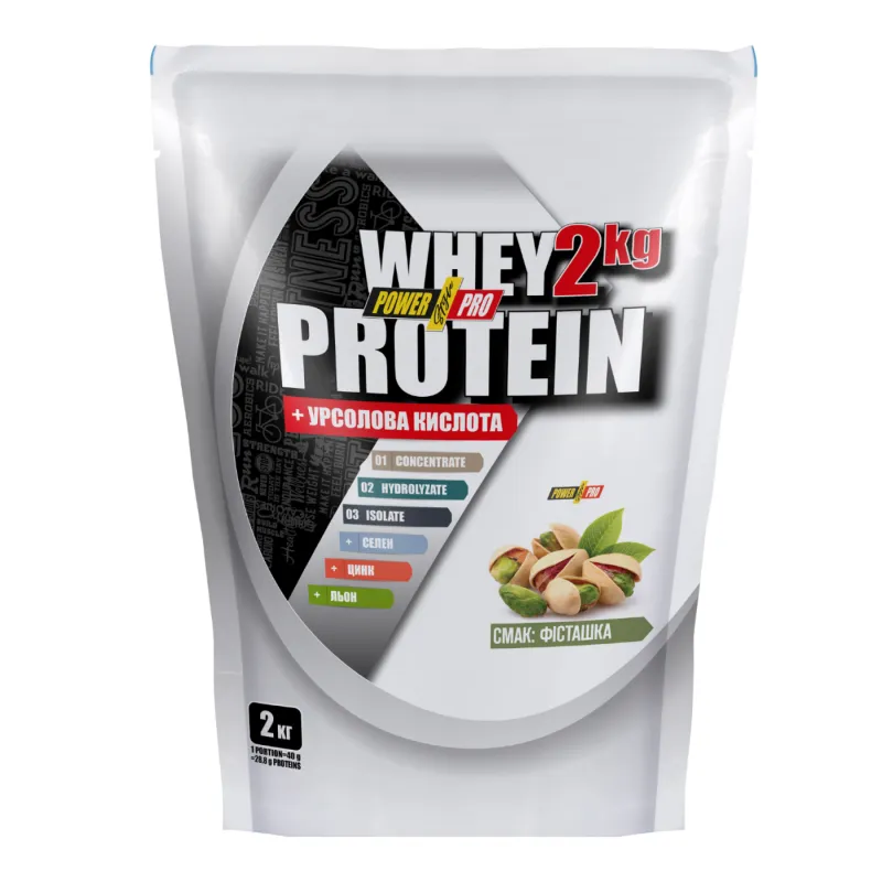 Протеин, Whey Protein - 2000g Pistachio