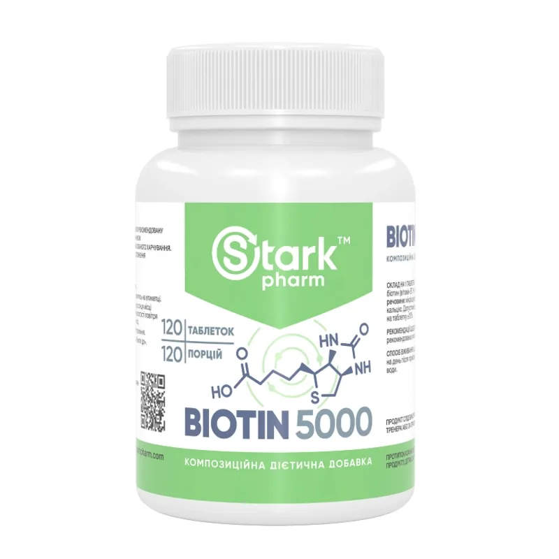 Биотин, Stark Biotin 5000 - 120tabs