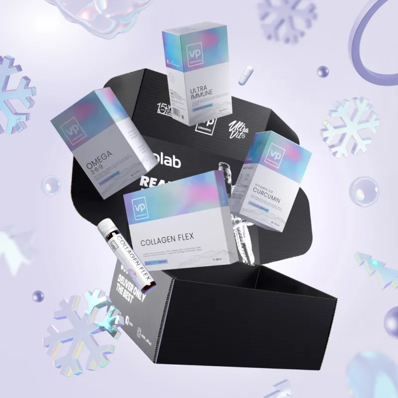 Подарочный набор Immunity & wellness Bundle