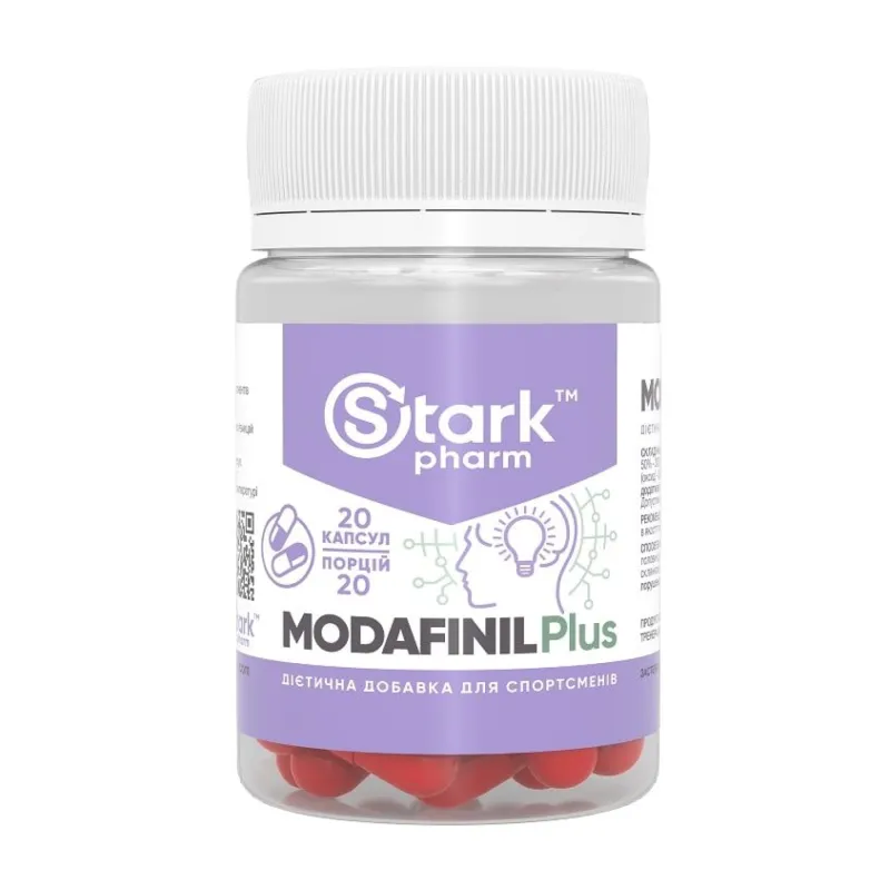 Стимулятор для концентрации Модафинил, Modafinil Plus - 20 caps