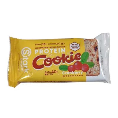 Протеїнове печиво, Protein Cookie - 40g Hazelnut Cranberry