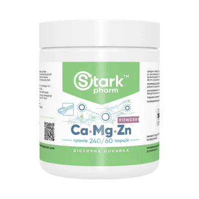 Кальцій, Магній і Цинк, Calcium Magnesium & Zinc Powder - 240g