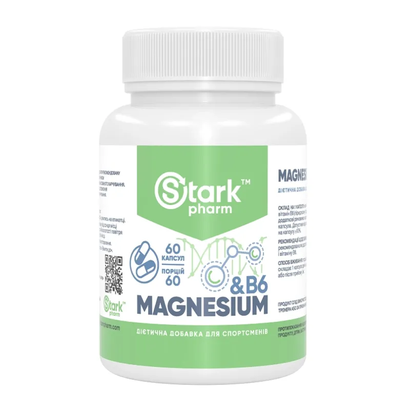 Магній і Вітамін В6, Stark Magnesium/B6 - 60 caps