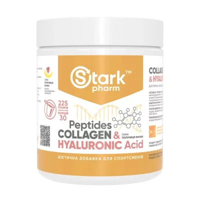 Пептиды коллагена, Collagen Peptides & Hyaluronic Acid - 225g Strawberry Banana