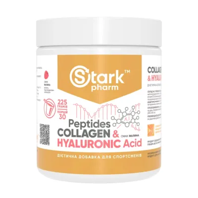 Коллагеновые пептиды и гиалуроновая кислота, Collagen Peptides & Hyaluronic Acid - 225g Raspberry