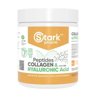 Пептиды коллагена, Collagen Peptides & Hyaluronic Acid - 225g Kiwi