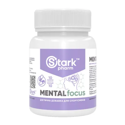 Комплекс для покращення когнітивних функцій, Mental Focus - 300 caps