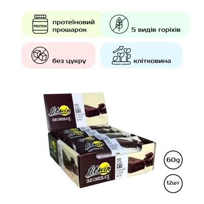 Протеїнові батончики, FitWin - 12x60g Duo Chocolate