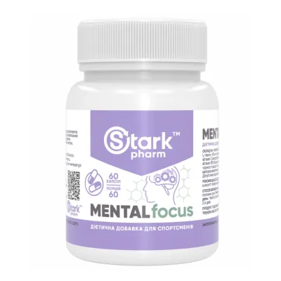 Концентрація мислення, Stark Mental Focus - 60 caps