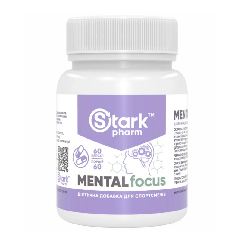 Концентрация мышления, Stark Mental Focus - 60 caps