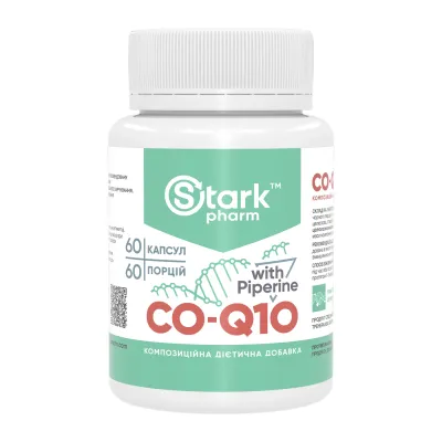 Коэнзим Q10, Stark CO-Q10 Coenzyme 50mg - 60 caps