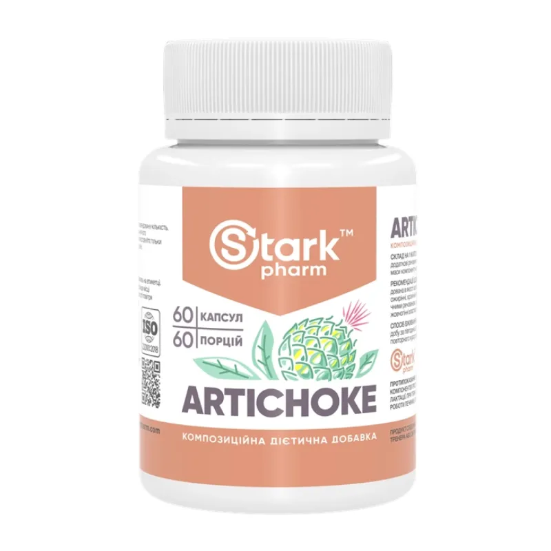 Экстракт артишока, Artichoke - 60 caps