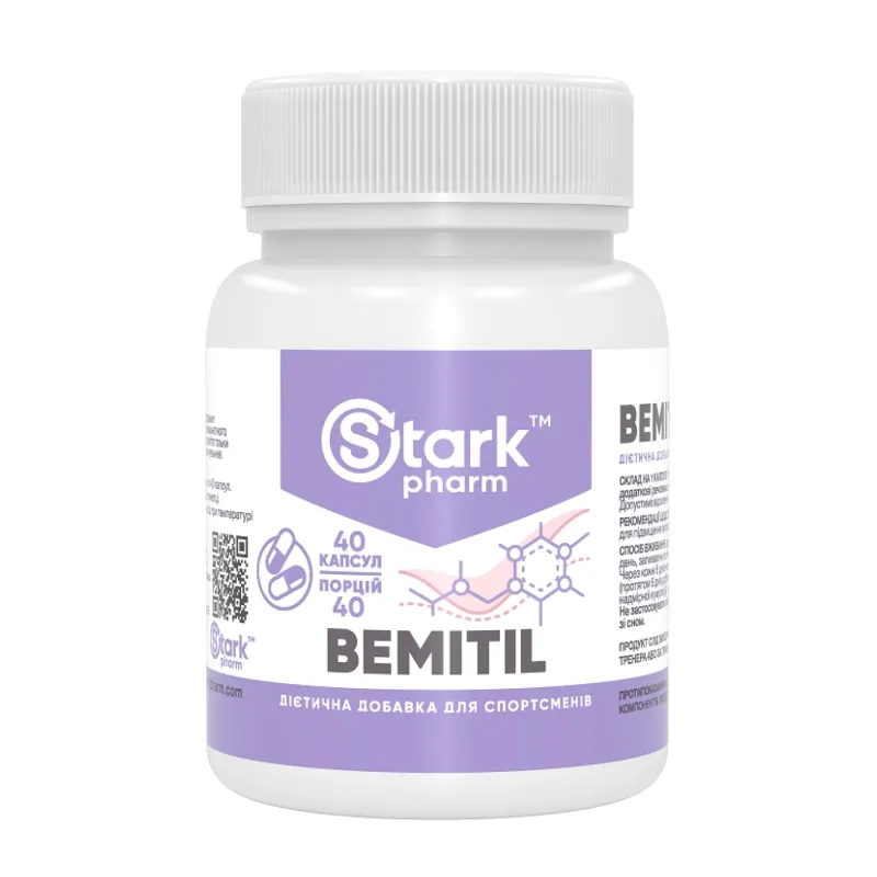 Бемитил, Stark Bemitil 250 mg - 40 caps