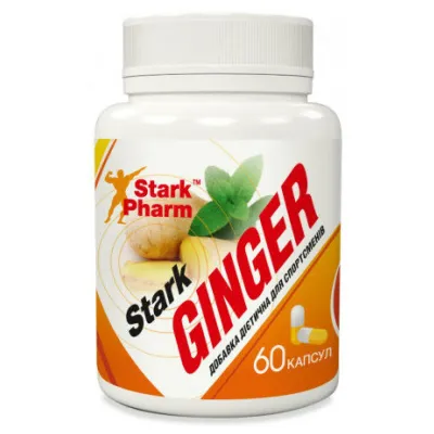 Імбир, Stark Ginger 100mg - 60caps