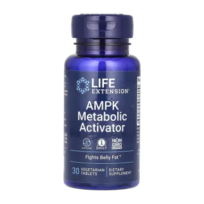 Активатор метаболизма аденозинмонофоскиназы, AMPK Metabolic Activator - 30 tabs