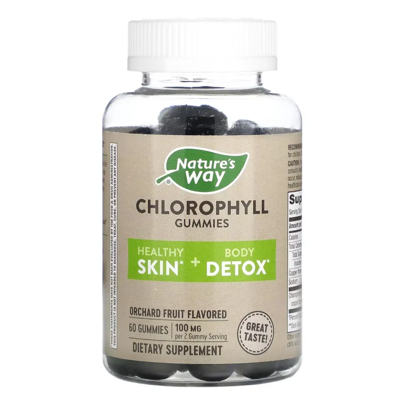 Жевательный Хлорофилл, Chlorophyll Gummy - 60 gum