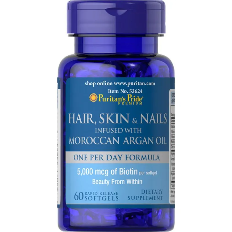 Комплекс для кожи, волос, ногтей, Hair Skin Nails infused with Moroccan Argan Oil - 60 softgels