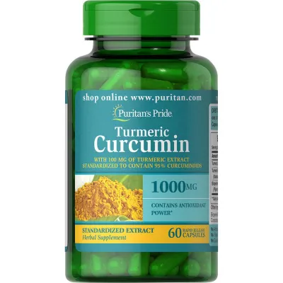 Куркумін з Біоперіном, Turmeric Curcumin 1000 mg with Bioperine 5 mg - 60 caps
