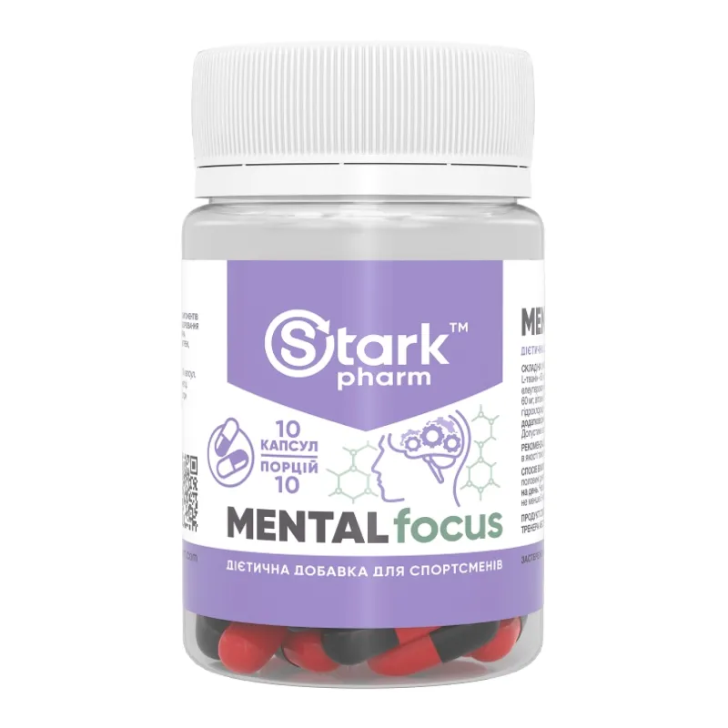 Комплекс для концентрации, Stark Mental Focus - 10 caps