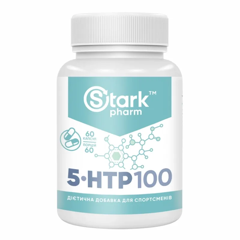 5-гидрокситриптофан, Stark 5-HTP - 60caps