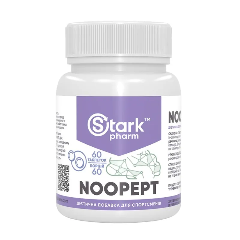 Оптимизация памяти, Stark Noopept 20mg - 60caps