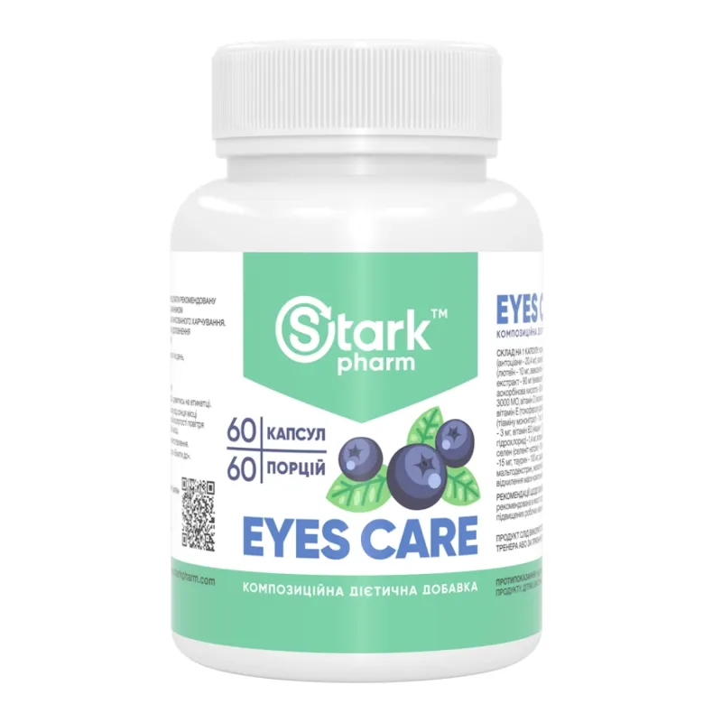 Комплекс для здоровья глаз, Stark Eyes Care Complex - 60caps