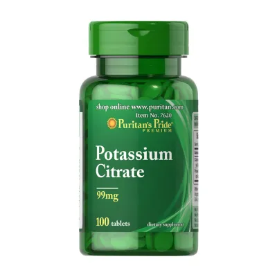 Цитрат Калію, Potassium Citrate 99mg - 100 caps