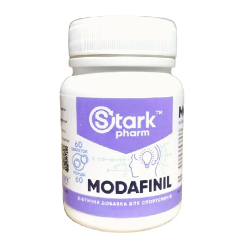 Стимулятор когнітивних функцій, Modafinil 100mg - 60 caps