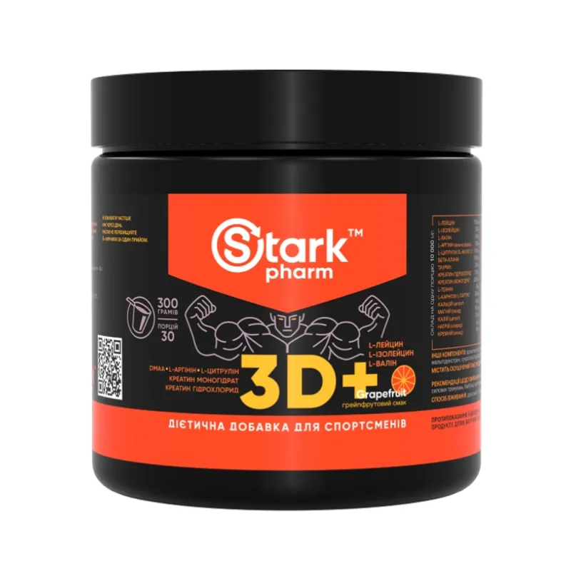 Предтренировочный комплекс 3D +(DMAA/PUMP) - 300g
