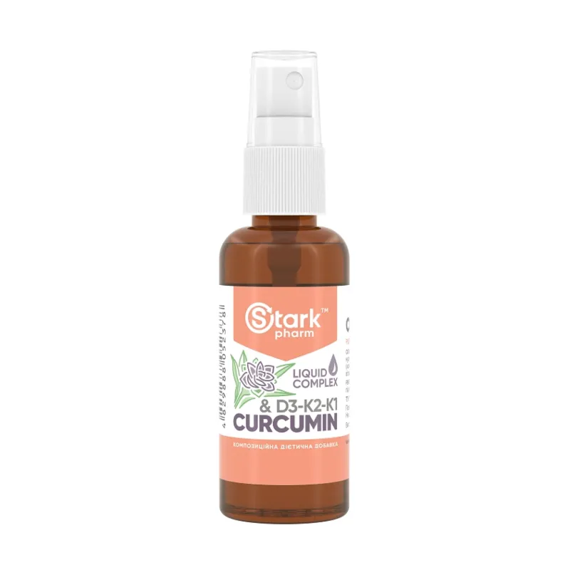 Куркумін Д3-К2-К1, Curcumin & D3-K2-K1 Liquid Extract - 50ml