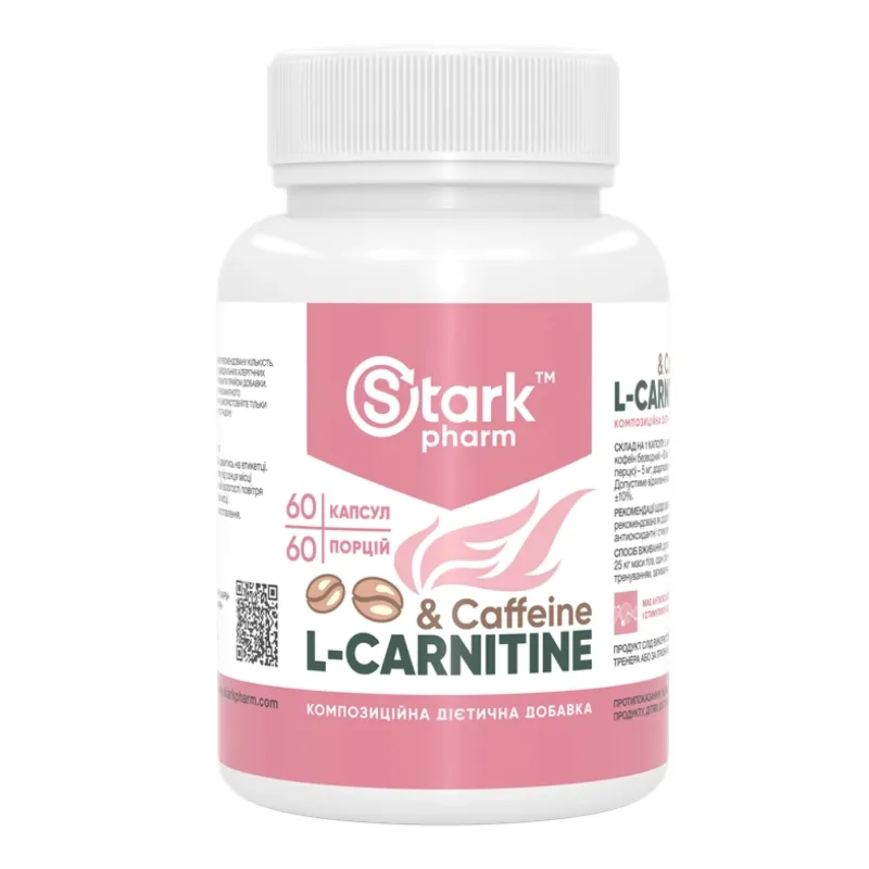 Л-карнітин з кофеїном, Caffeine L-Carnitine - 60 caps