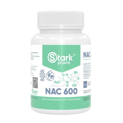 N-ацетил-L-цистеїн, NAC 600mg - 60 caps