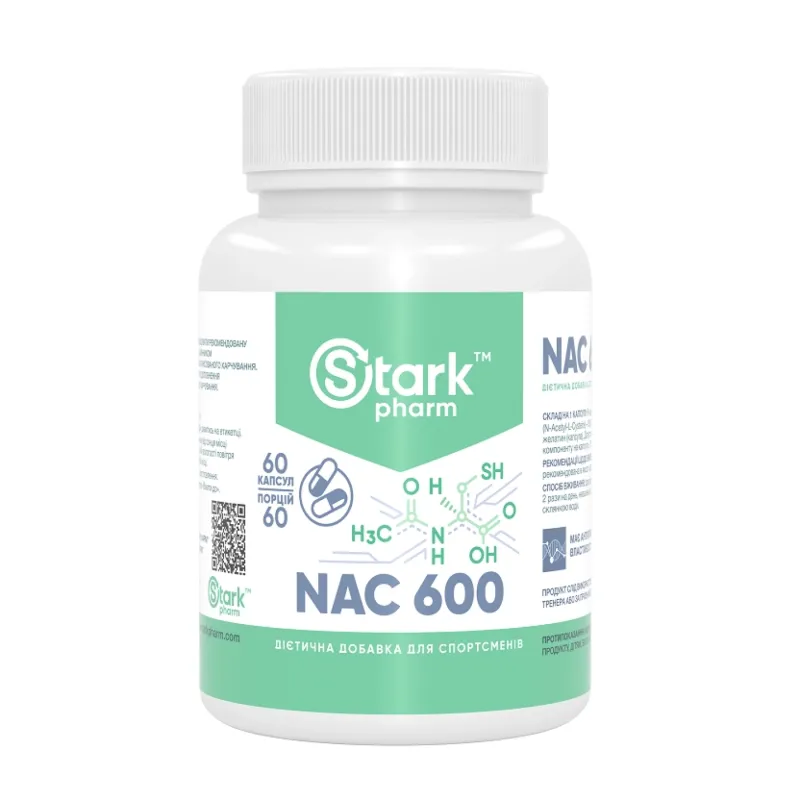 N-ацетил-L-цистеин, NAC 600mg - 60 caps