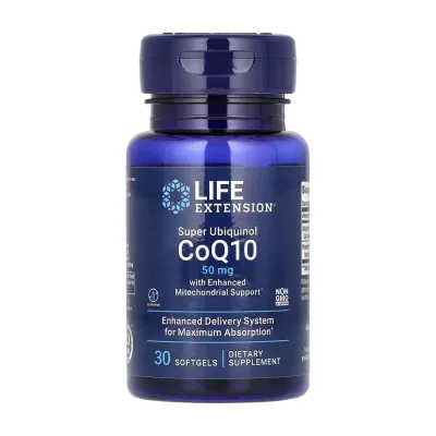 Супер Убихинол, Super Ubiquinol CoQ10 50 mg - 30 softgels