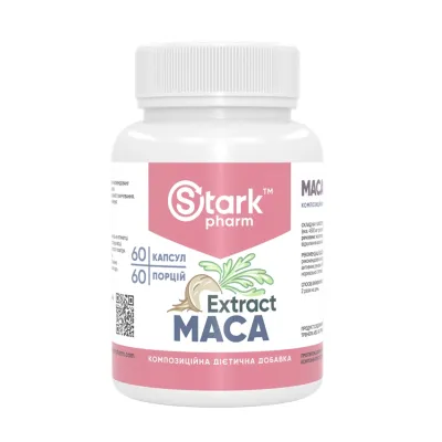 Мака, Maca Extract 450mg - 60 caps