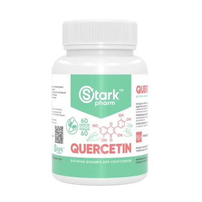 Кверцетин, Quercetin 250mg - 60 caps