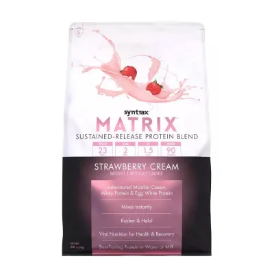 Matrix 5.0 - 2270g Strawberry Cream