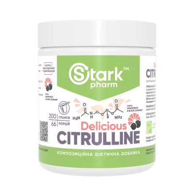Цитрулін, Сitrulline Malate - 200g Grapefruit Black Currant